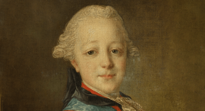 Русское искусство XVIII века